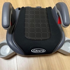 GRACO ジュニアシート 肘掛け付き ブラック・グレー　✖️2つセット　美品の画像