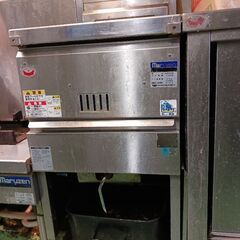 ガスフライヤー　LPGの画像