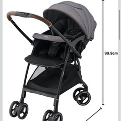 美品 手渡しも可 Aprica ベビーカー ラクーナクッションフリーAC レザーの画像