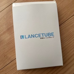 トレーニングチューブの画像