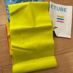 トレーニングチューブの画像