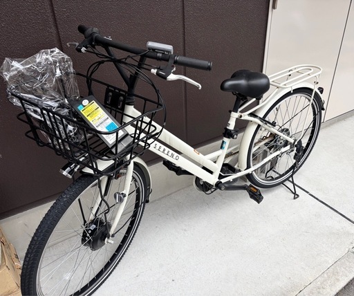 ホワイト 電動アシスト自転車 26インチ 前バスケット付き ホワイト 電動アシスト自転車 26インチ 前バスケット付き 楽天市場