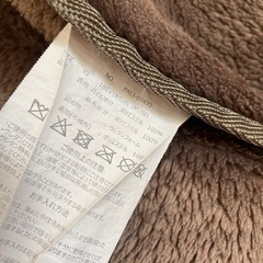 ラグ185✖︎185の画像