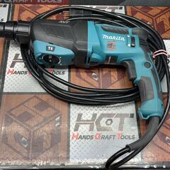 【中古】マキタ Makita HR2631F 26mmハンマドリル【ハンズクラフト佐賀】の画像