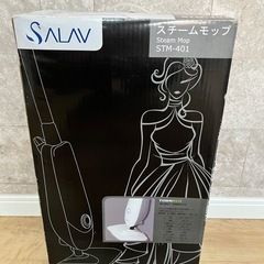 スチームモップの画像