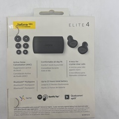 【トレファク足立扇店】ﾜｲﾔﾚｽｲﾔﾎﾝ Jabra ELITE4 新品未使用の画像