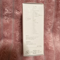 新品/ルブランシー/ダマスクローズ石鹸の画像