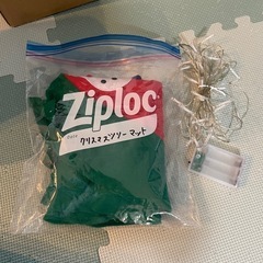 クリスマスツリー（約130センチ）の画像