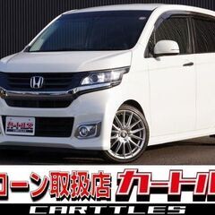 【自社ローン】　N-WGNカスタム G ターボパッケージ☆彡オンライン商談OKの画像