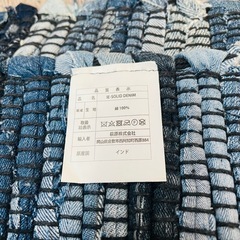 ラグマット 2畳 ラグ 床暖房対応 ホットカーペット対応　デニム　 の画像