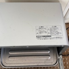 美品★ハイパワー1200W★コイズミオーブントースターの画像