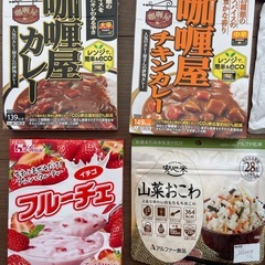 食品　まとめて　パウチ　防災用　保存食　としても！の画像