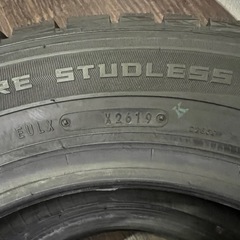 新品　ダンロップ　スタッドレス185.65.15 　の画像