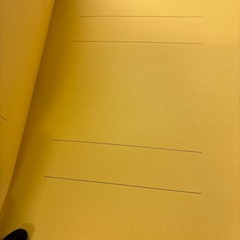 フラットファイルA4オレンジ6冊セットの画像