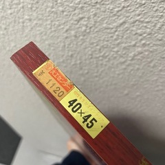 板　パーティクルボードの画像