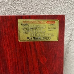 板　パーティクルボードの画像