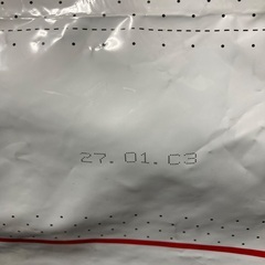 Well Care　ウェルケア　ドッグフード　１０キロの画像