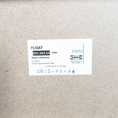 IKEA　本棚の画像