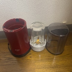 ミキサーの画像