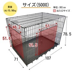 トムキャット　トムクレイト5000ケージの画像