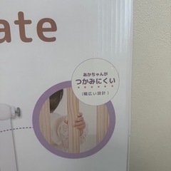 ベビーゲート　ほぼ新品の画像