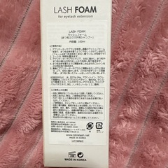 新品/まつ毛エクステ用シャンプーの画像