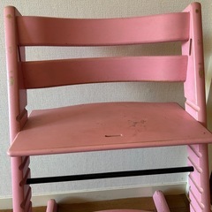 ピンク　子供椅子(調整可能)の画像
