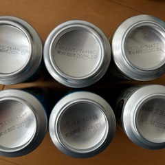 缶チューハイ　２９本
の画像