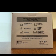 デジタル置き時計 の画像