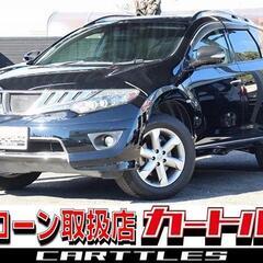 【自社ローン】　ムラーノ 250XV FOUR☆彡オンライン商談OKの画像
