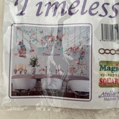 ウォールステッカー　新品未使用の画像