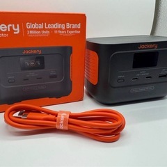 Jackery Explorer 100 Plus ポータブル電源 31000mAh モバイルバッテリー 99.2Wh/128Wの画像