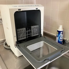 食洗機1.2人用の画像