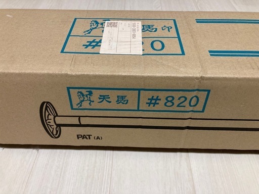 天馬　強力鴨居ジャッキー #820