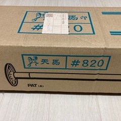 天馬　強力鴨居ジャッキー #820の画像