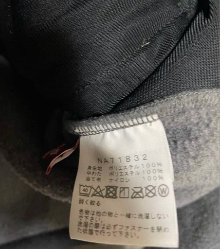 美品 国内ノースフェイス デナリ ジャケット