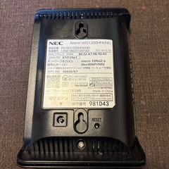 未使用品　NEC無線LANルーターAtern WG1200HP4の画像