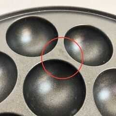 stp-3697　あつほかダイニング　電気たこ焼き器　18穴　赤　たこやき　たこ焼きプレート　タコ焼き　ホームパーティ　タコパ　調理器具の画像