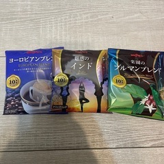 コーヒーまとめての画像