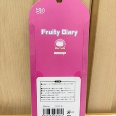 新品未使用🎁3D Fruity Diary シール シール交換 クレーンゲーム獲得品❁¨̮の画像