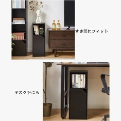 キャビネット/ 新品 組み立て必要 の画像
