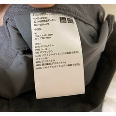 UNIQLO スーツ　未使用の画像