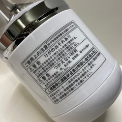 電気調理器具／ミキサーの画像