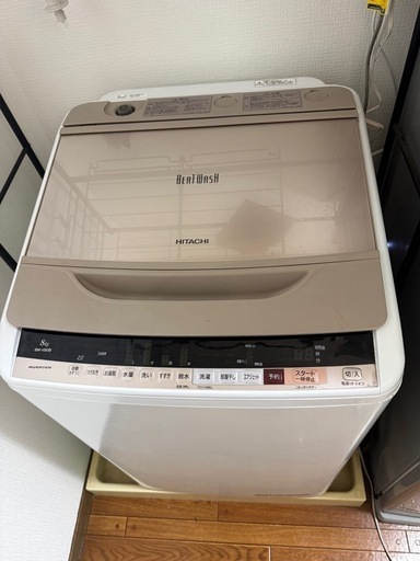 2017年製日立ビートウォッシュ8Kg (Hiroaki) 静岡の生活家電《洗濯機