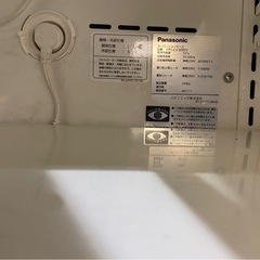 パナソニック　オープン冷蔵　多段ショーケースの画像