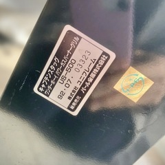 キャンプ　キャプテンスタッグ　コンロ　の画像