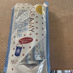 コーヒーまとめての画像