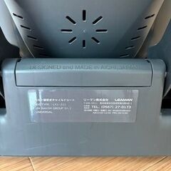 【美品】リーマン チャイルドシート（ベルト固定式）の画像