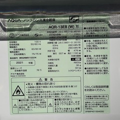 【RKGRE-626】特価！アクア/AQUA/126L 2ドア冷凍冷蔵庫/AQR-13E8(W)/中古品/2021年製/店頭引取推奨商品/弊社近隣配達も可の画像