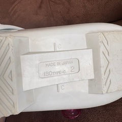 19cm　20cm　スキーブーツ　ジュニア　子供の画像